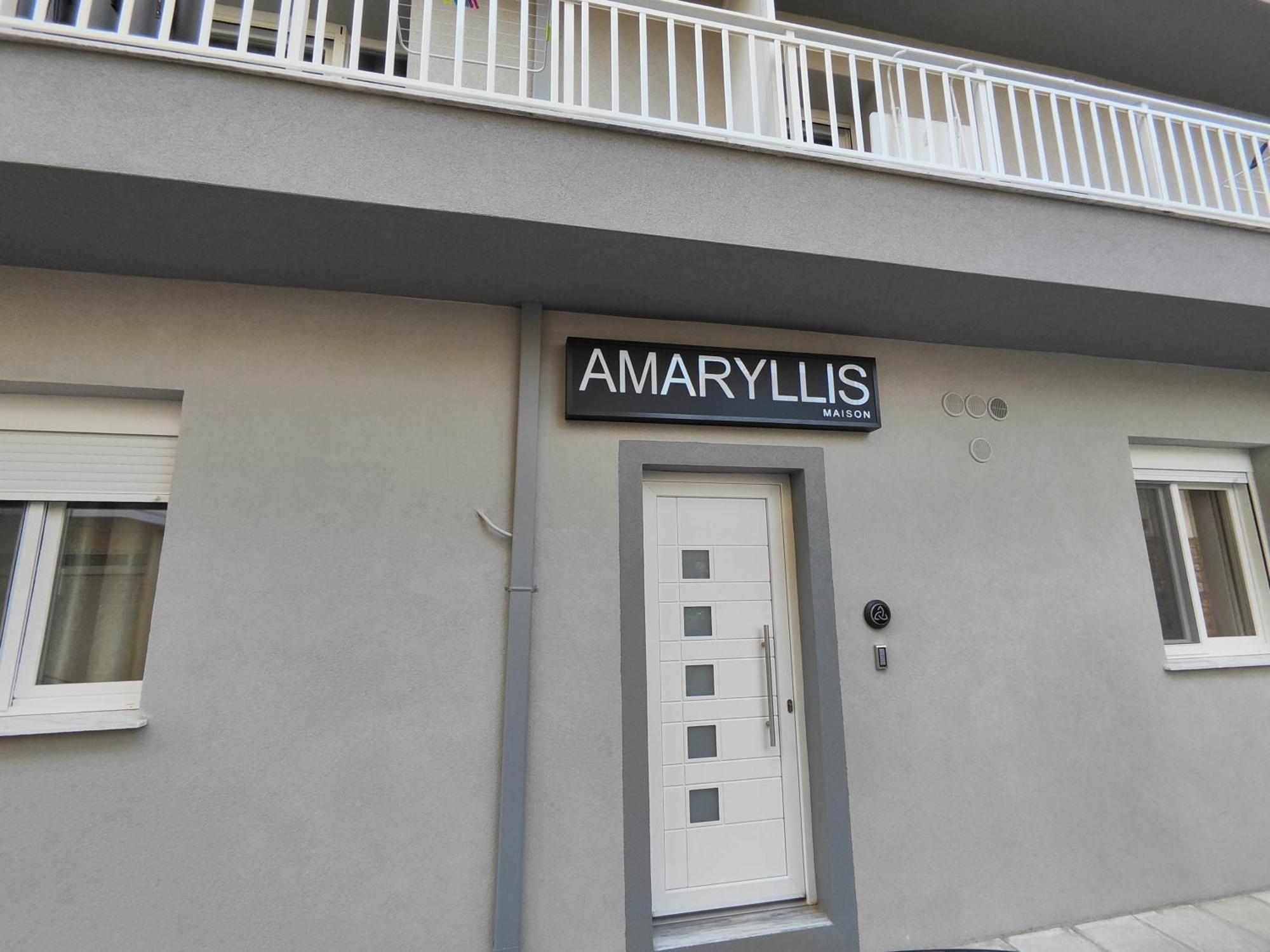 Amaryllis Maison Viziis Αλεξανδρούπολη Εξωτερικό φωτογραφία